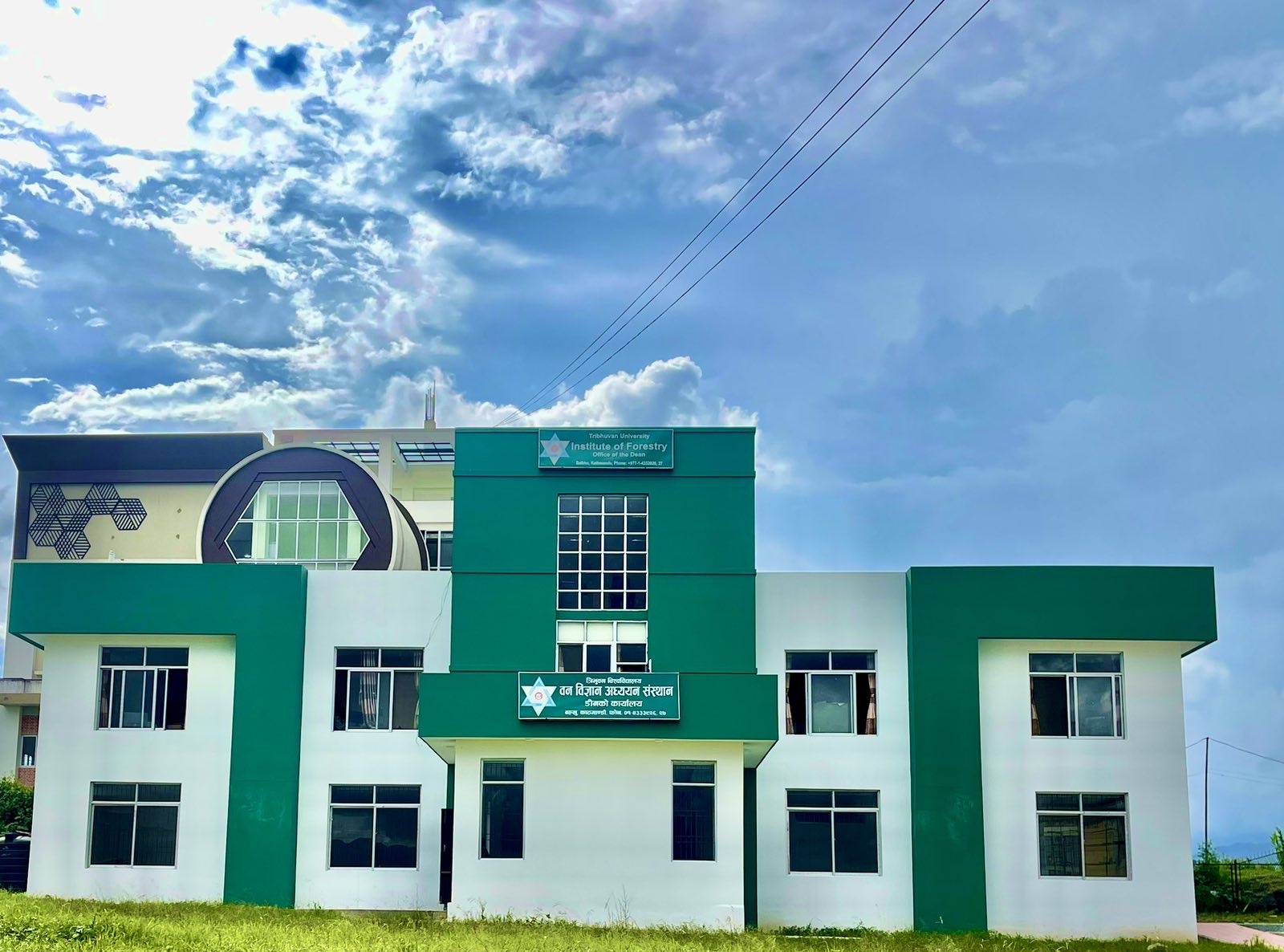 Image-1